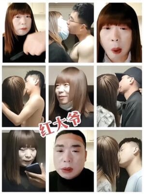 Drama của Hồng Tỷ